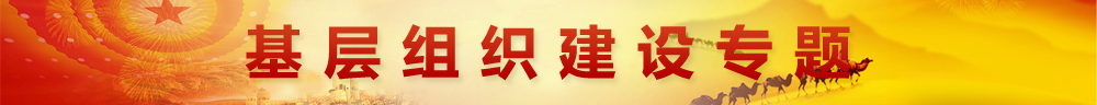 ֯